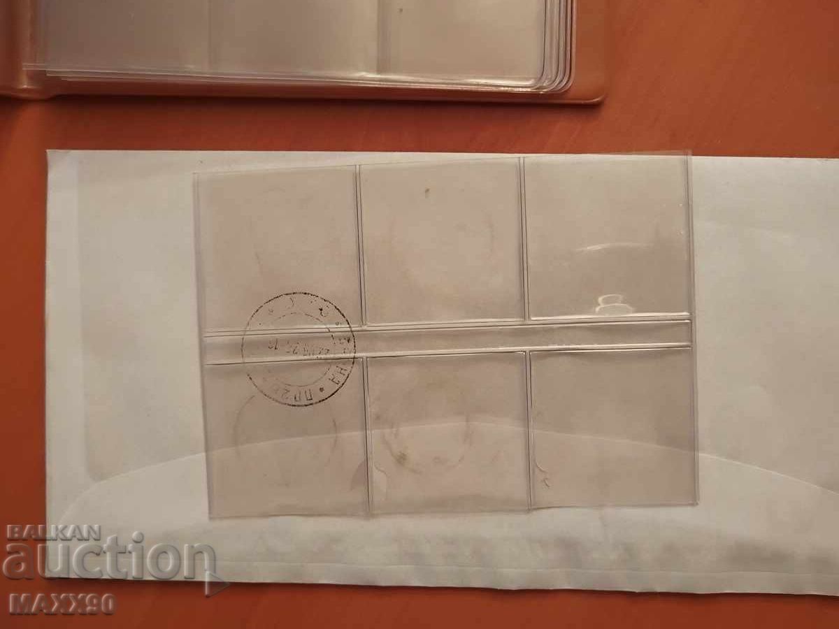 Livrarea Clasor Linder