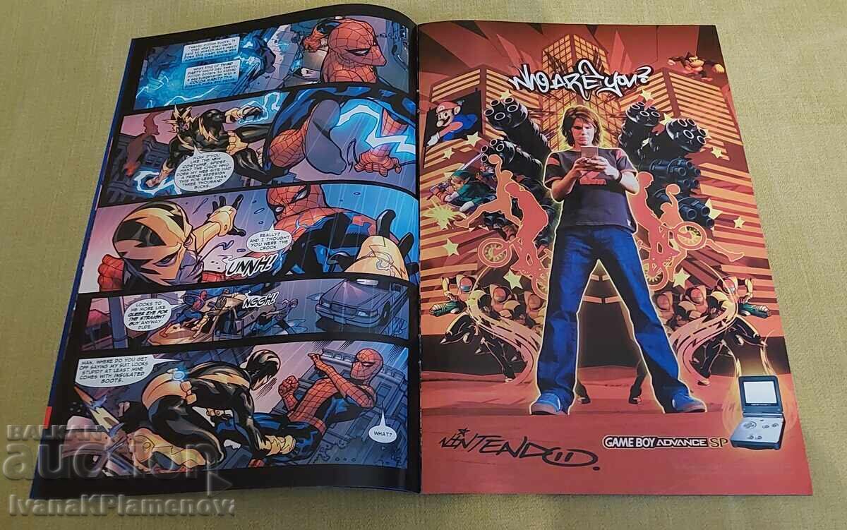 Κόμικς για συλλέκτες άριστο με τιμή 20.00 BGN | € 10.23