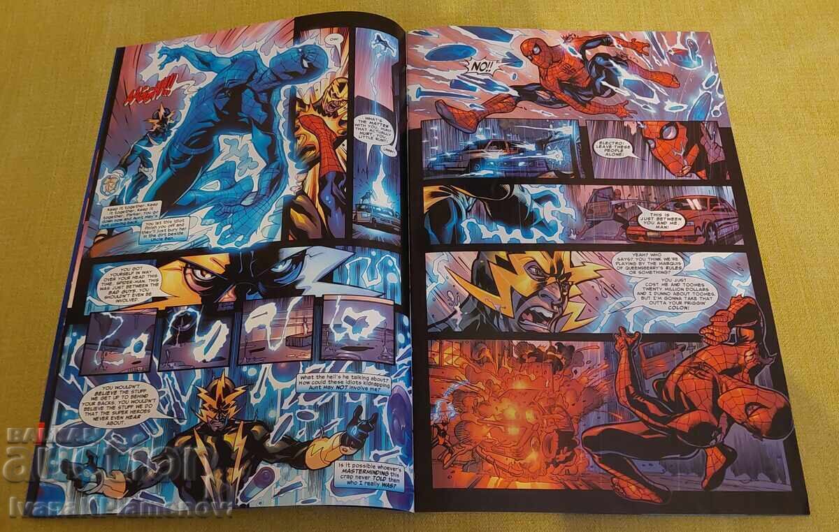 Δημοπρασία Κόμικς για συλλέκτες άριστο