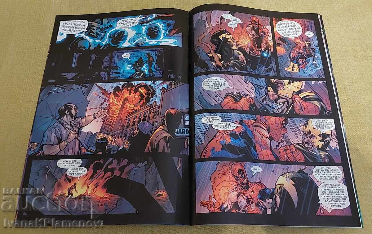 Κόμικς για συλλέκτες άριστο - 5