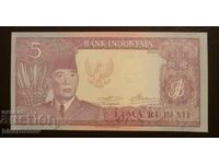 Indonesia 5 rupiah UNC 1960