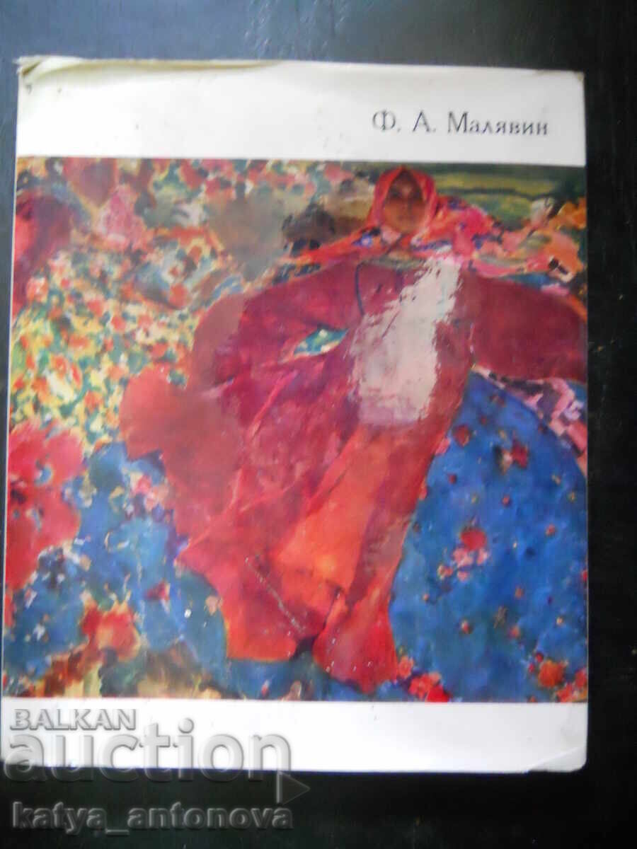 "F.A. Malyavin - viață și creativitate" "F.A. Malyavin - viață și creativitate"