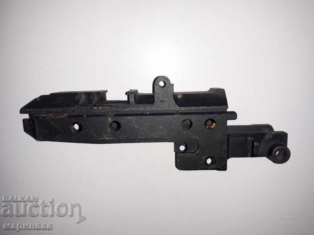 OLD PART with price 10.00 BGN | € 5.11