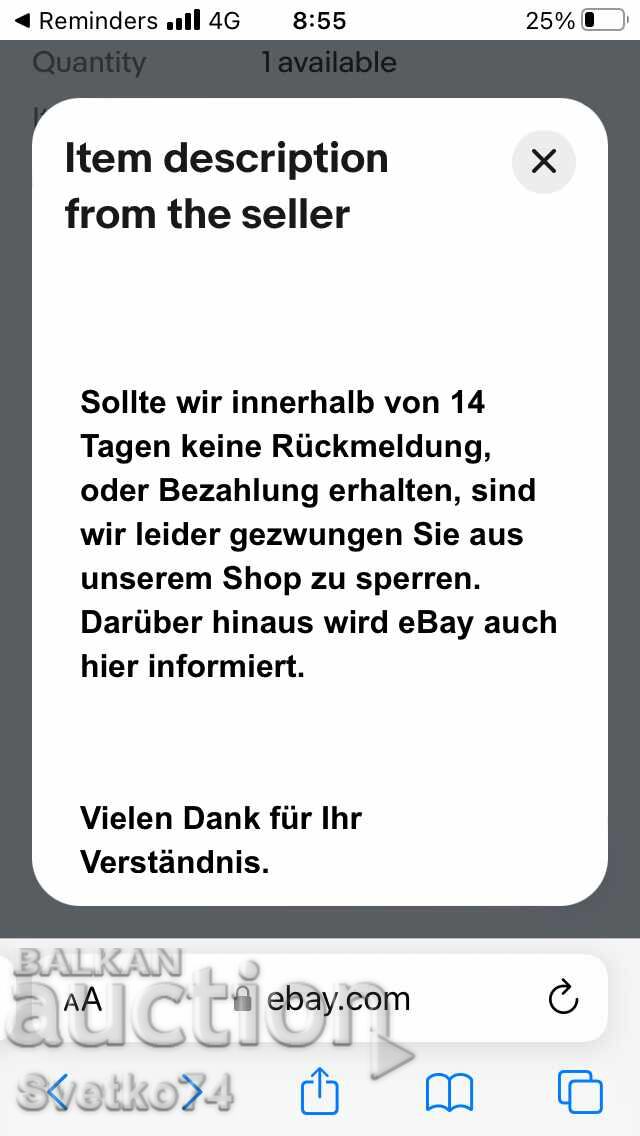 Franz Dorfl Vienna Porcelain Coffee Set - 7