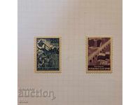 Bulgaria 1948 Treaty of Friendship PR Bulgaria and PR Romania