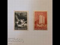 Bulgaria 1949 First Five-Year National Economic Plan