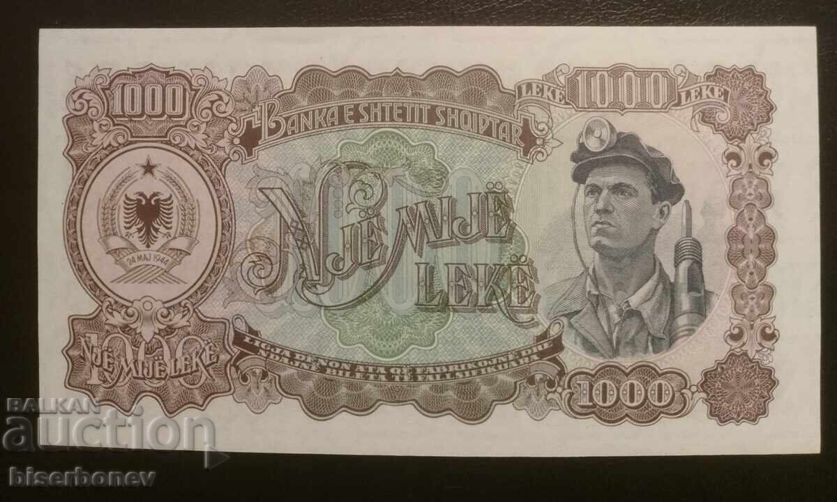 Албания, 1000 леке 1957 г. Albania 1000 leke, UNC с цена 29.00 лв. | € 14.83 Албания, 1000 леке 1957 г. Albania 1000 leke, UNC с цена 29.00 лв. | € 14.83