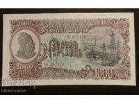 Albania, 1000 Lek 1957, UNC