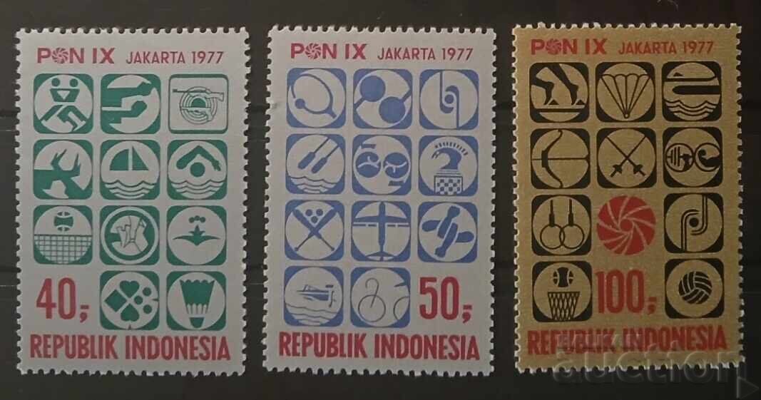 Indonesia 1977 Sport MNH Indonesia 1977 Sport MNH