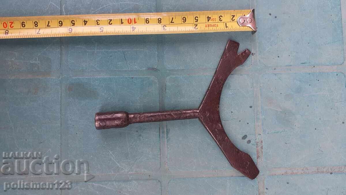 From Spare Parts Kit with price 35.00 BGN | € 17.90 From Spare Parts Kit with price 35.00 BGN | € 17.90