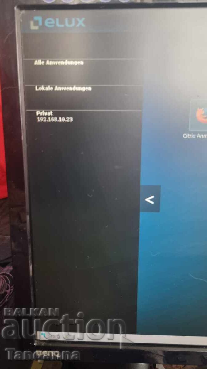 Livrarea Configurare computer