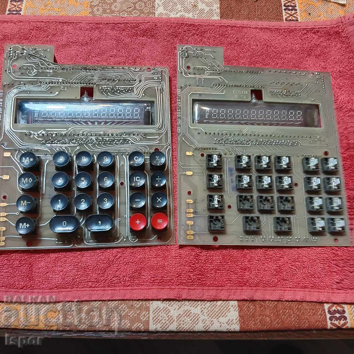 Δημοπρασία Πέντε φουλάρια από Έλκα Δημοπρασία Πέντε φουλάρια από Έλκα