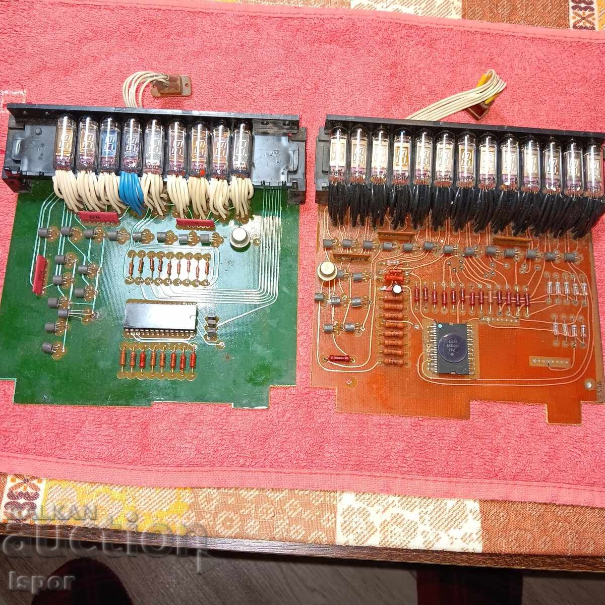 Five scarves from Elka with price 80.00 BGN | € 40.90