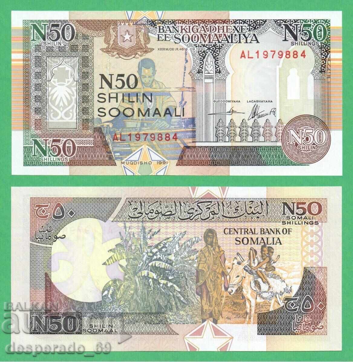 (¯`'•.¸ SOMALIA 50 Shillings 1991 UNC ¸.•'´¯)