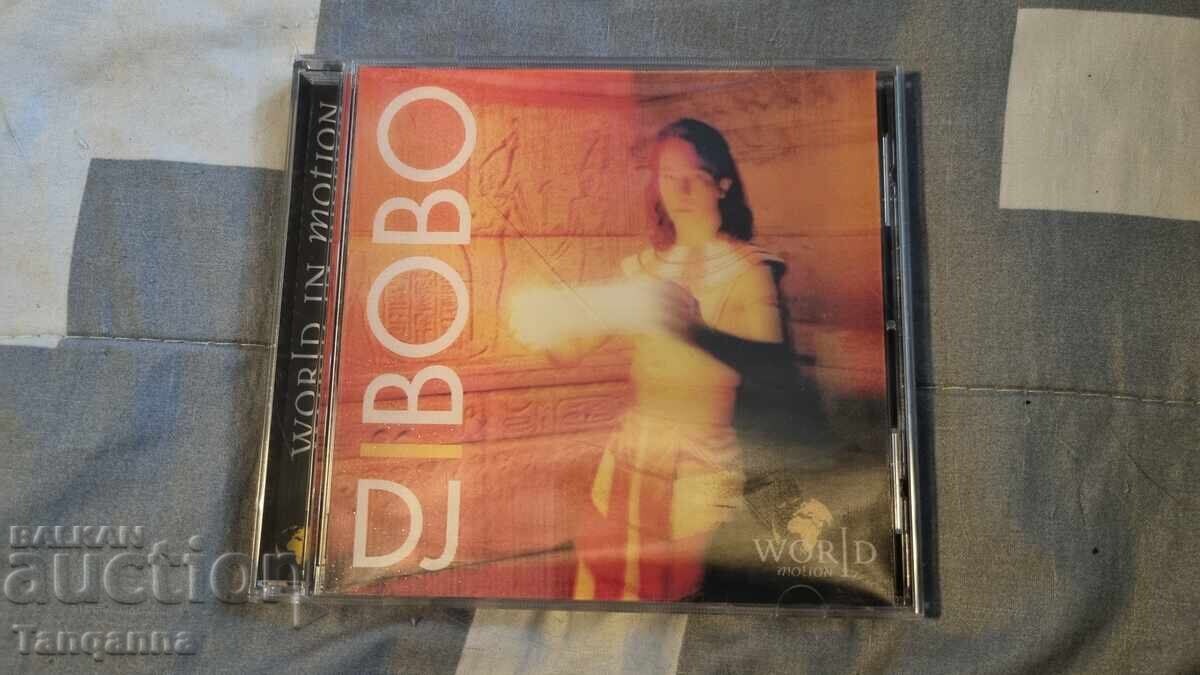 Оригинален диск на Dj Bobo