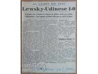 Άρθρο για ποδοσφαιρικό αγώνα της Λέφσκι, Γκούντι εναντίον Ντίνο Τζοφ