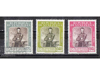 1960. Венецуела. Генерал Хосе Антонио Ансоатеги, 1793-1819.