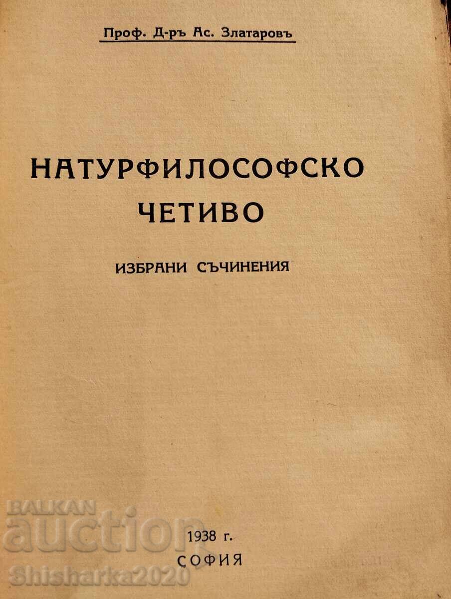 O lectură filozofică firească cu preț 10.00 BGN | € 5.11 O lectură filozofică firească cu preț 10.00 BGN | € 5.11