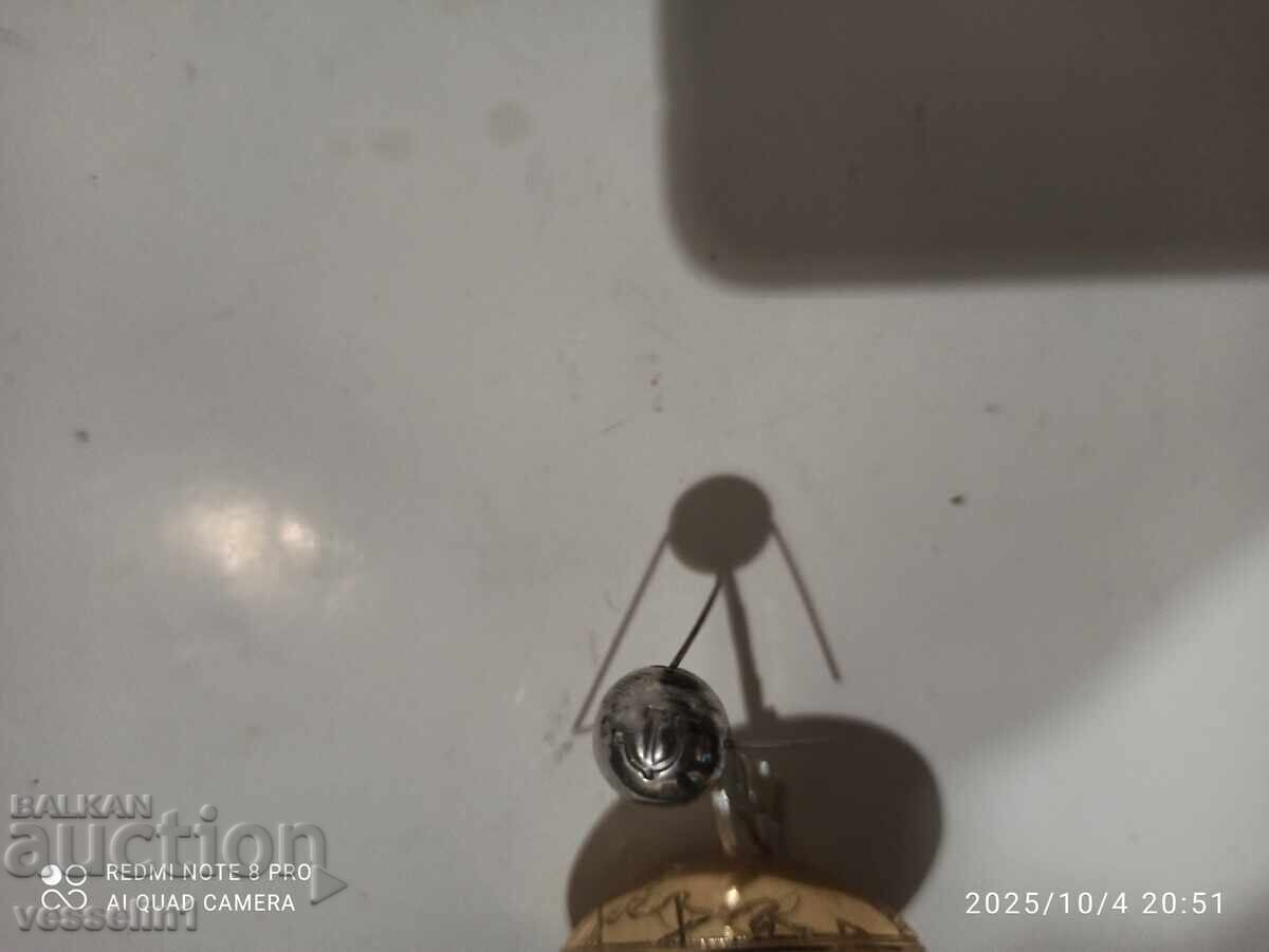 Auction Old Russian souvenir "Mir" space station from 1957, Soviet Auction Old Russian souvenir "Mir" space station from 1957, Soviet