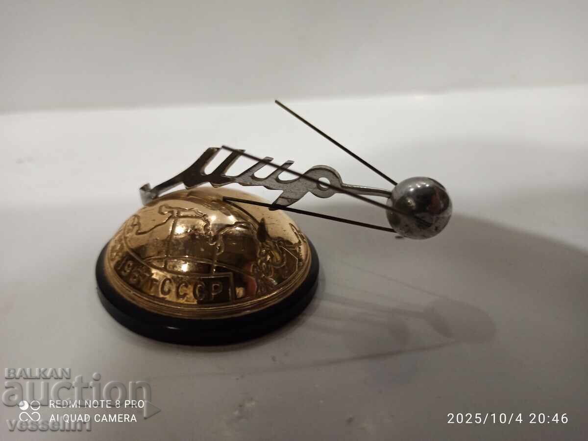 Old Russian souvenir "Mir" space station from 1957, Soviet Old Russian souvenir "Mir" space station from 1957, Soviet