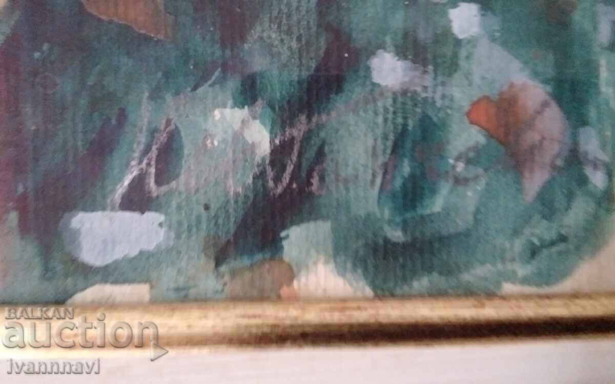 Невена Ганчева 1897-1983 г акварел подписана - 5 Невена Ганчева 1897-1983 г акварел подписана - 5