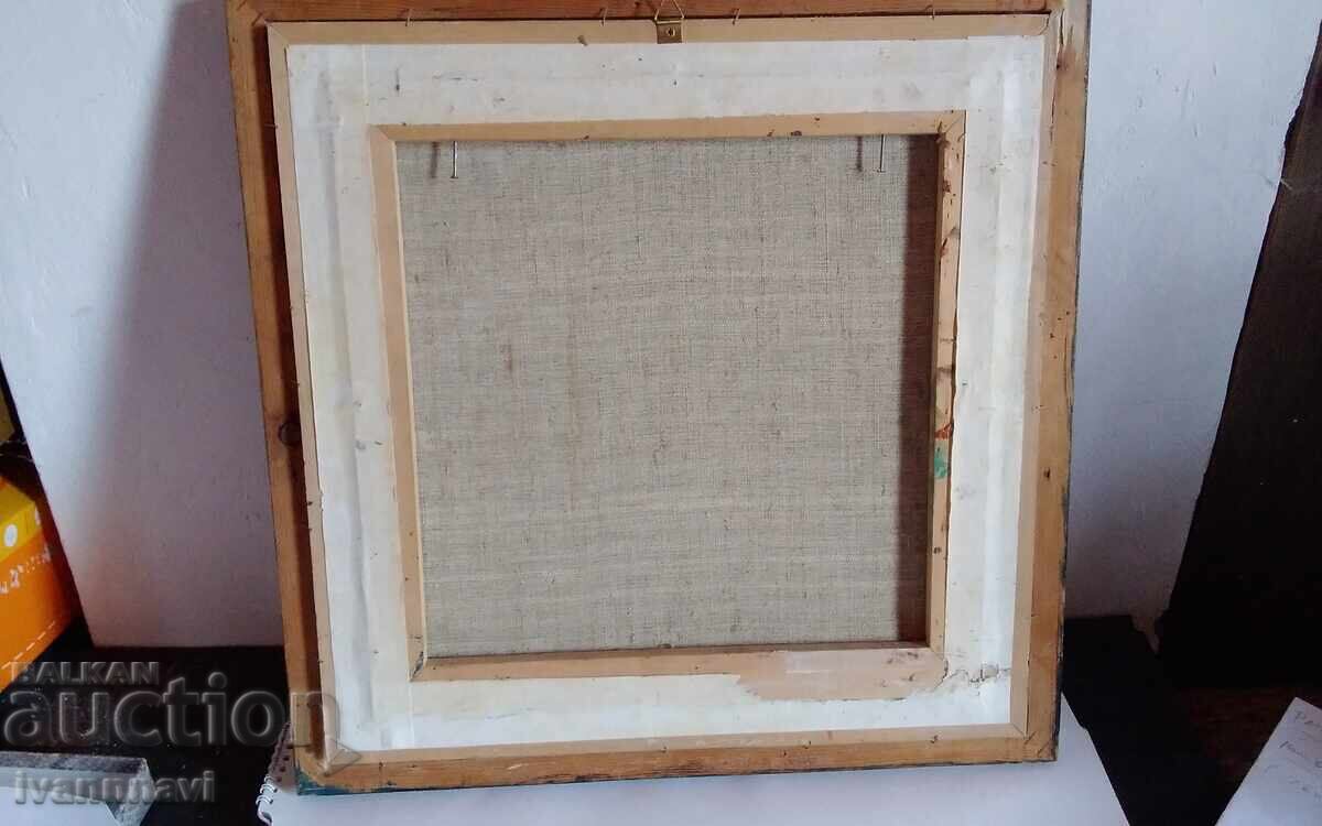 Παράδοση Παλαιός πίνακας λάδι σε καμβά υπογεγραμμένος Παράδοση Παλαιός πίνακας λάδι σε καμβά υπογεγραμμένος