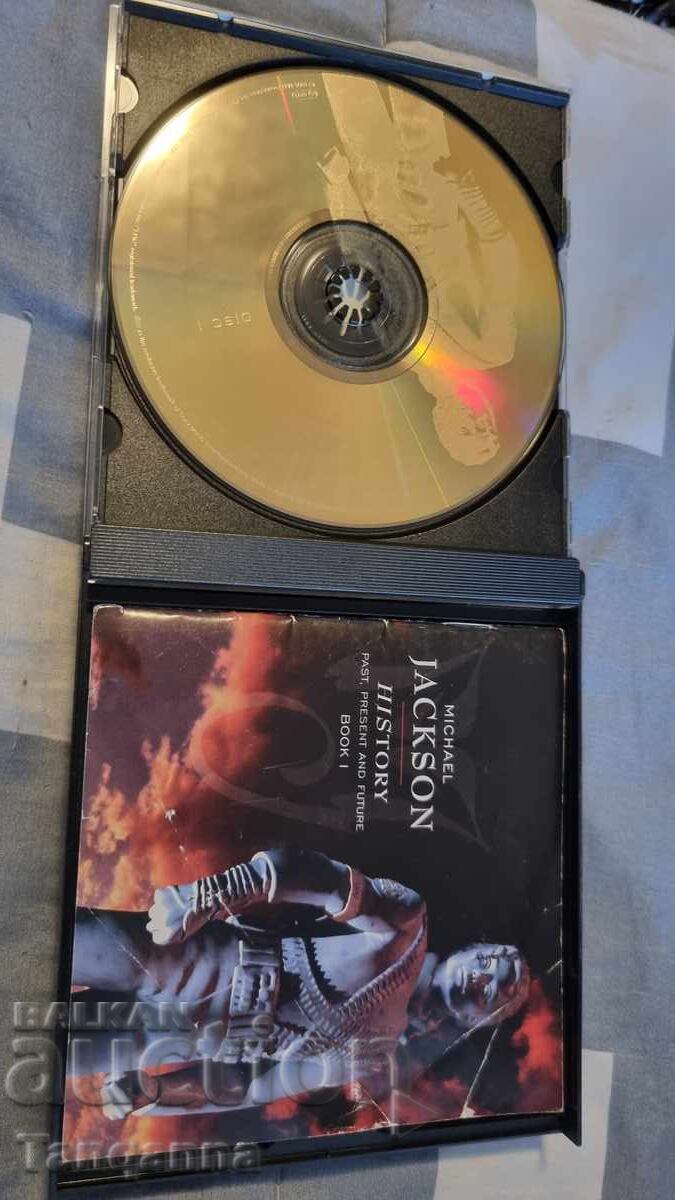 Disc original Michael Jackson cu preț 15.00 BGN | € 7.67