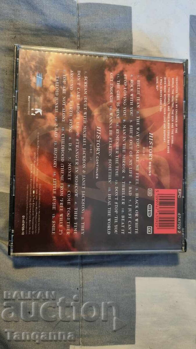Licitație Disc original Michael Jackson
