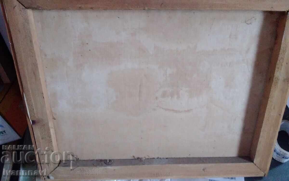 Παλαιός πίνακας ελαιογραφίας σε καμβά, σπάτουλα, υπογεγραμμένος - 6