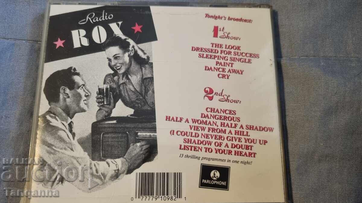 Original Roxette CD with price 15.00 BGN | € 7.67