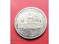 Medalie - Germania - Hanovra