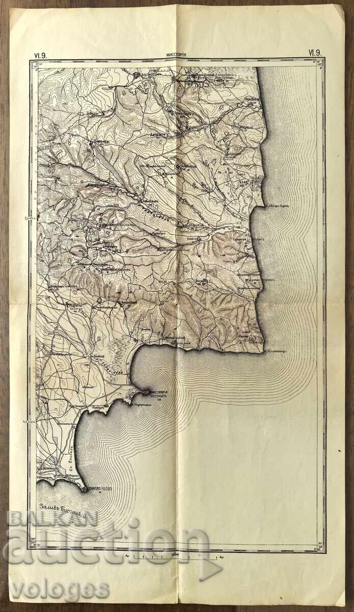 Licitație Hărți ale Bulgariei din 1878 Licitație Hărți ale Bulgariei din 1878