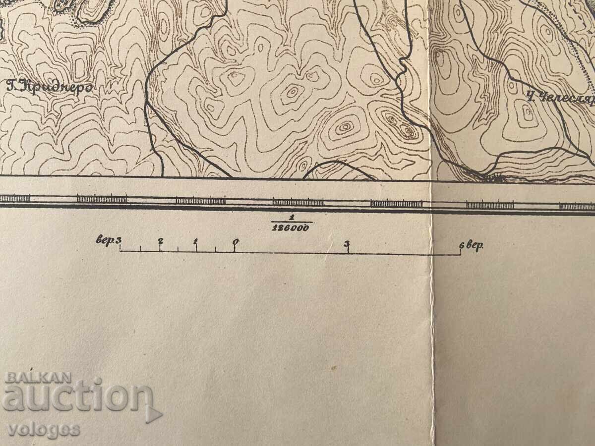 Hărți ale Bulgariei din 1878 - 6 Hărți ale Bulgariei din 1878 - 6
