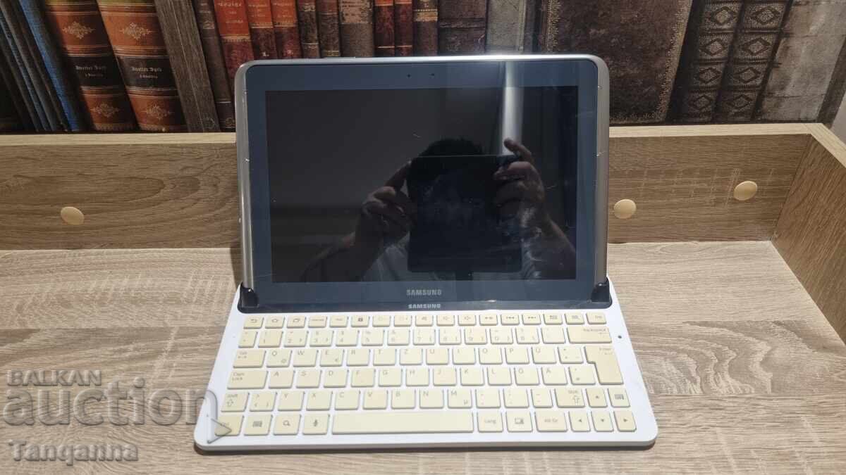 Tablet with keyboard