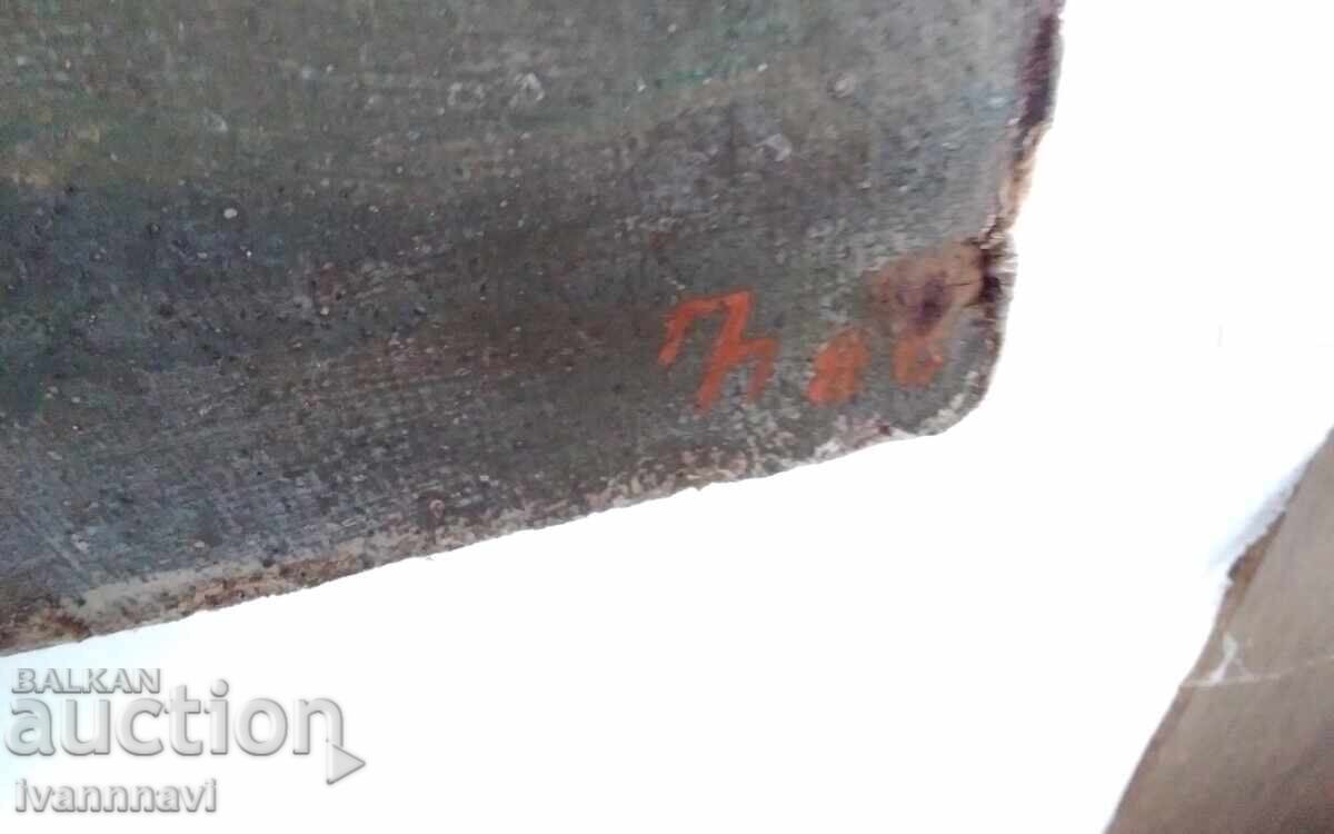 Παράδοση Πολύ παλιό λάδι σε κόντρα πλακέ με υπογραφή