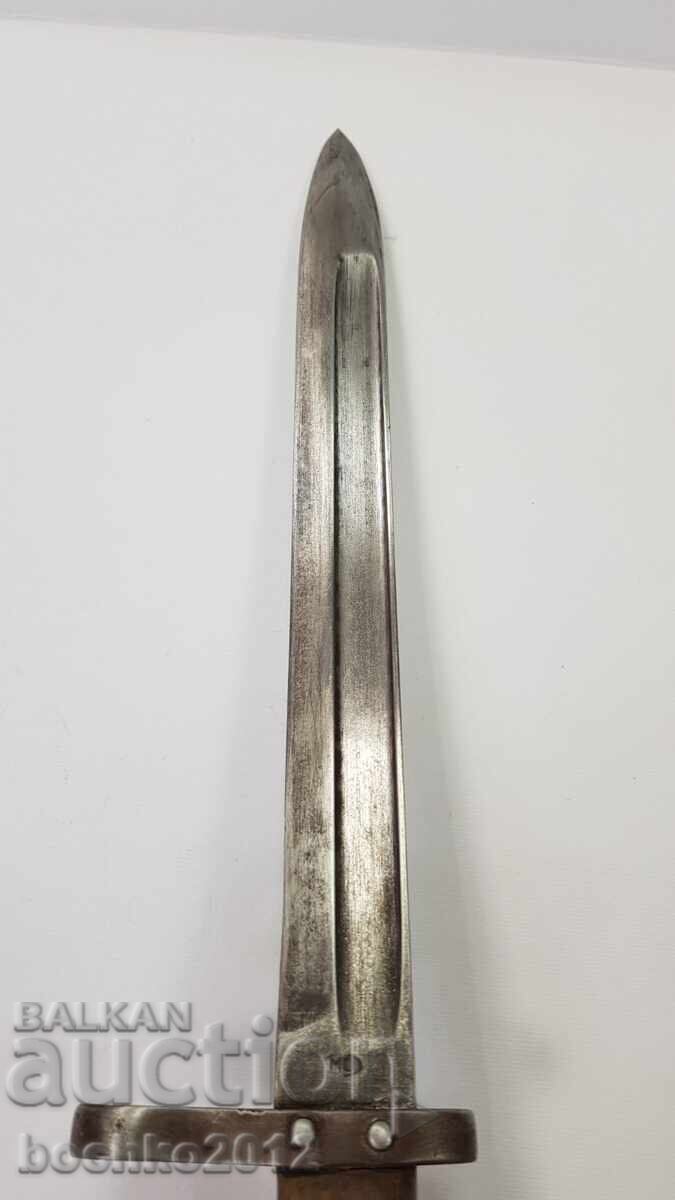 Collectible Bayonet for Mannlicher, World War I with price 100.00 BGN | € 51.13 Collectible Bayonet for Mannlicher, World War I with price 100.00 BGN | € 51.13