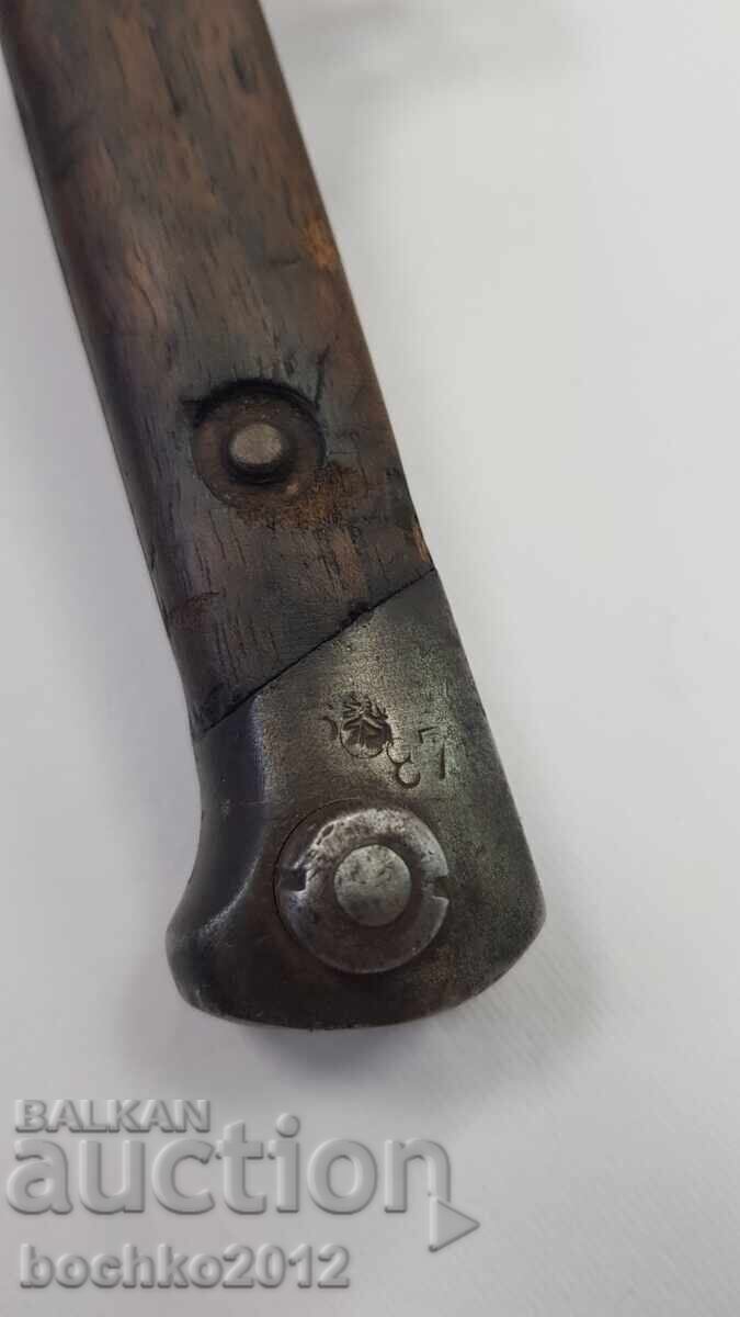 Auction Collectible Bayonet for Mannlicher, World War I Auction Collectible Bayonet for Mannlicher, World War I