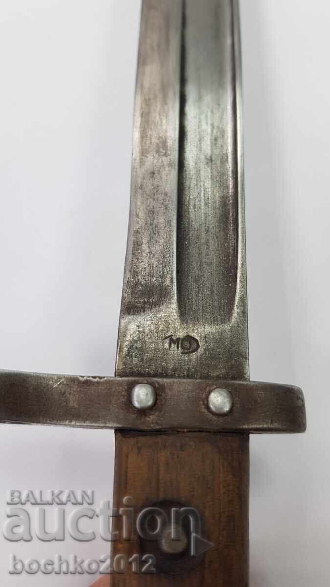Collectible Bayonet for Mannlicher, World War I - 5 Collectible Bayonet for Mannlicher, World War I - 5