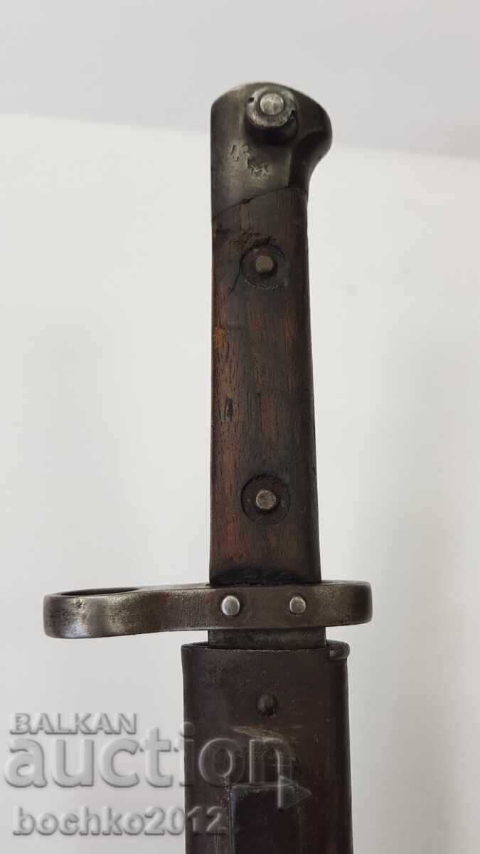 Collectible Bayonet for Mannlicher, World War I - 6 Collectible Bayonet for Mannlicher, World War I - 6