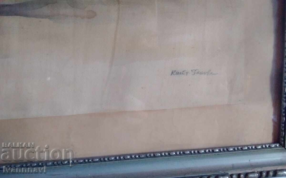 Licitație Acuarelă veche semnată Katia Genova