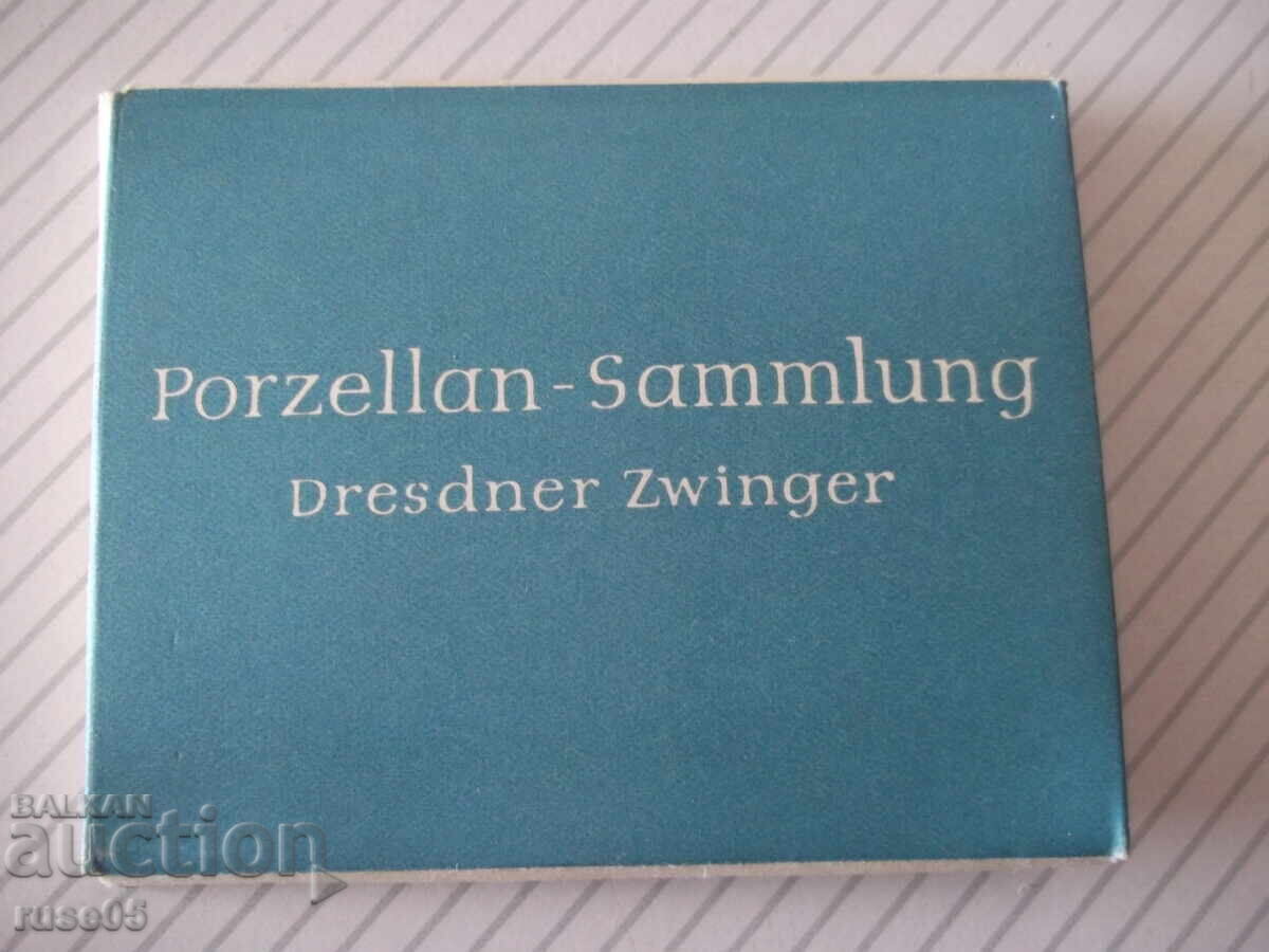 Set of 11 Dresden porcelain cards with price 10.00 BGN | € 5.11 Set of 11 Dresden porcelain cards with price 10.00 BGN | € 5.11