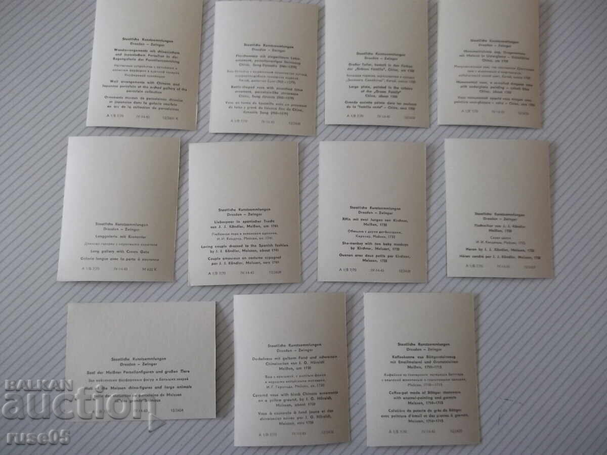 Set of 11 Dresden porcelain cards - 7 Set of 11 Dresden porcelain cards - 7