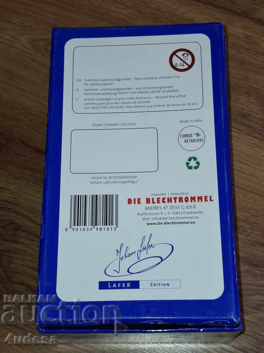 Ινδικό μηχανικό μεταλλικό παιχνίδι σεφ Made in India - 7