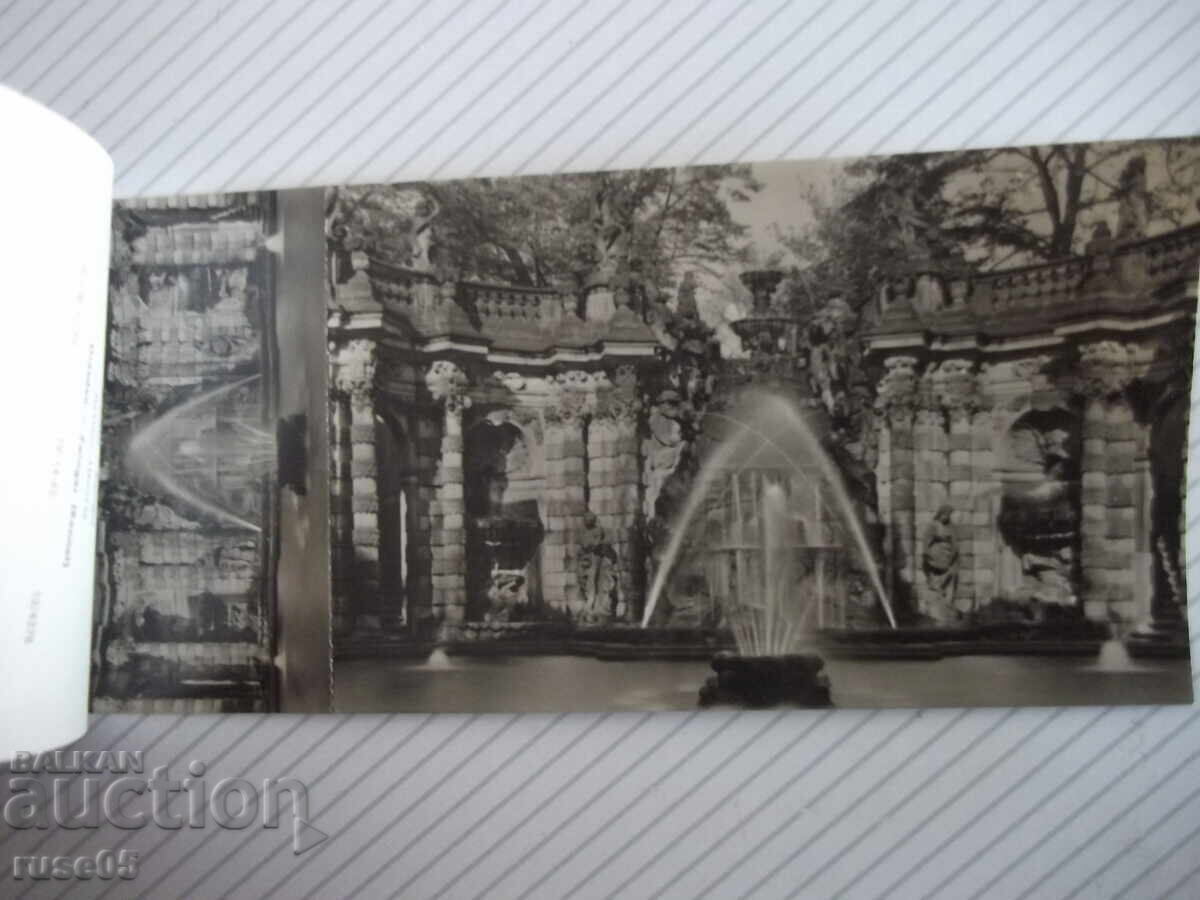 Set de cărți poștale "DRESDEH ZWINGER" - 7 Set de cărți poștale "DRESDEH ZWINGER" - 7