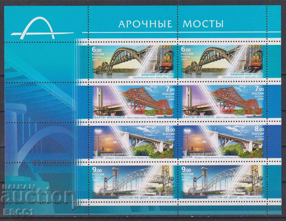 Чисти марки в малък лист  Мостове  2009 от Русия.