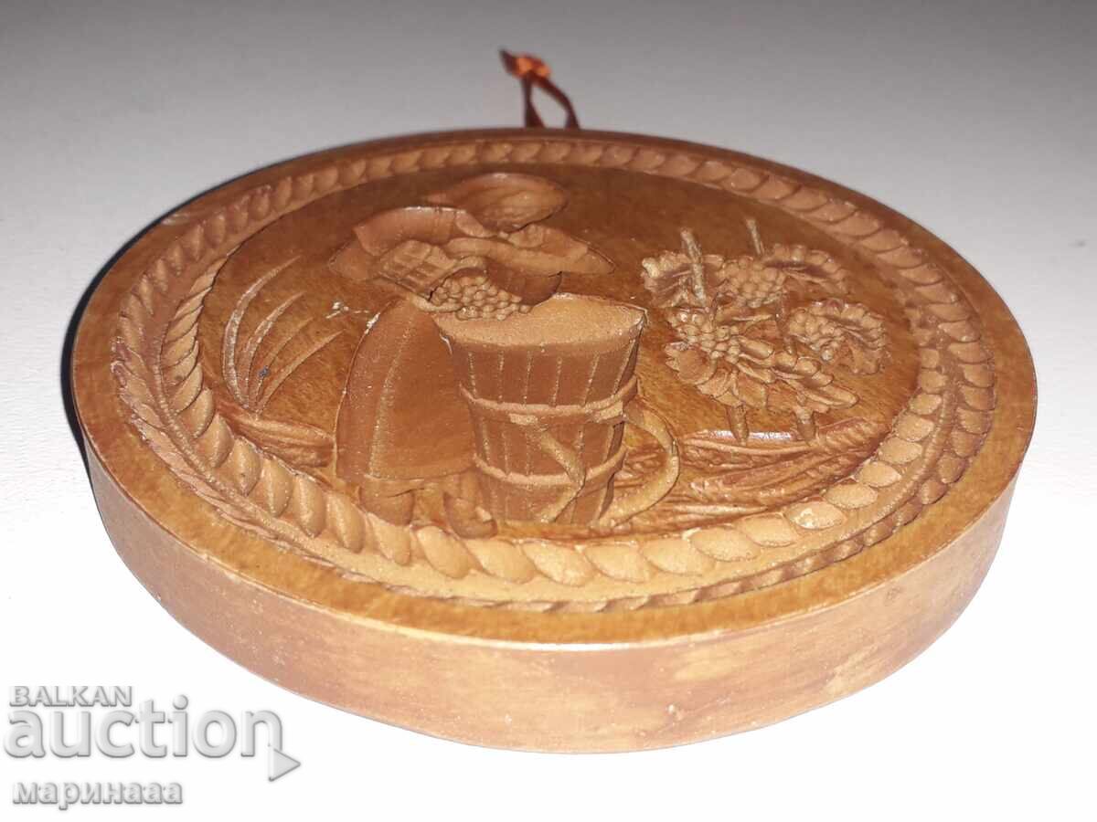 FORM. WOOD with price 3.00 BGN | € 1.53 FORM. WOOD with price 3.00 BGN | € 1.53