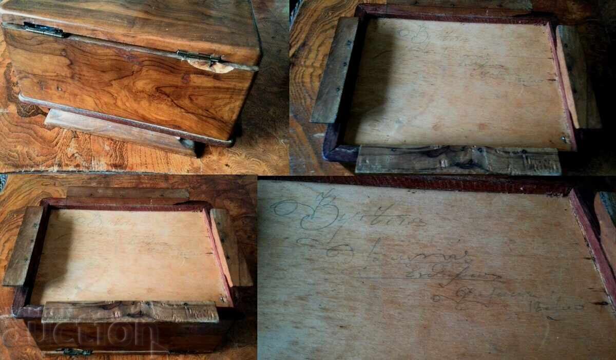 Beautiful old wooden box with price € 85.00 | 166.25 BGN