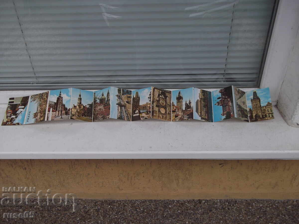 Διπλάνα "PRAHA" με τιμή 10.00 BGN | € 5.11