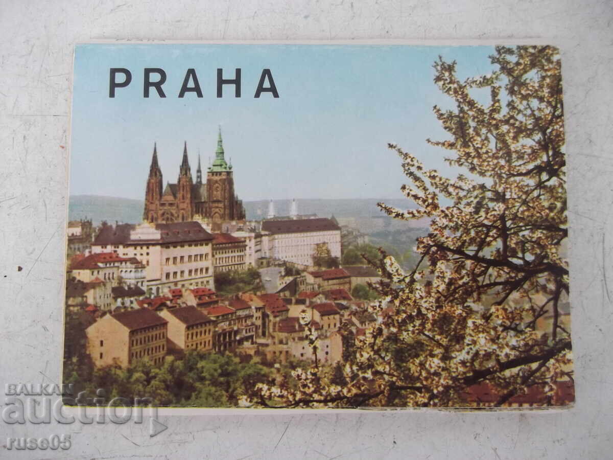 Διπλάνα "PRAHA"