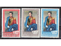 1960. Венецуела. Генерал Антонио Хосе де Сукре, 1795-1830